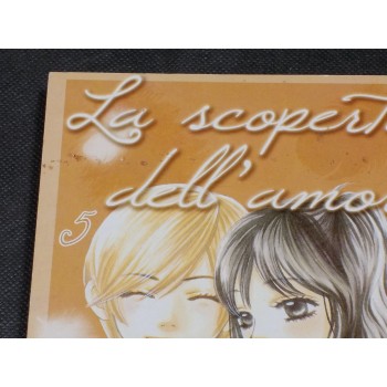 LA SCOPERTA DELL'AMORE 1/5 Sequenza cpl – di Miyasaka – Planet Manga 2009 I Ed.