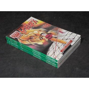 USHIO E TORA 1/4 Sequenza completa – di K. Fujita – Star Comics 1997