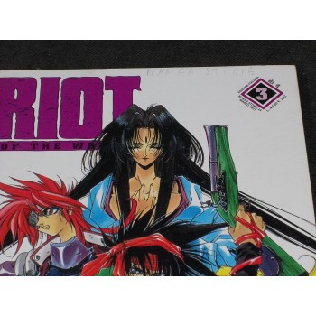 RIOT OF THE WORLD 1/4 Serie completa – di S.  Shiki – Planet Manga 2001 I Ed.