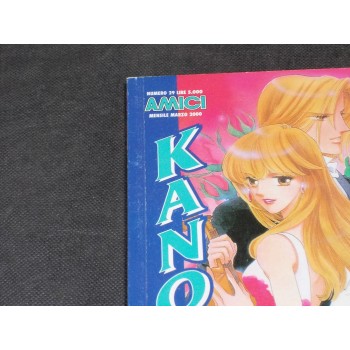 KANON 1/6 Serie completa – di Chiho Saito – Star Comics 1999 NUOVI