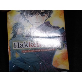 HAKKENDEN 1/6 Sequenza completa – di Miyuki Abe – GOEN 2015