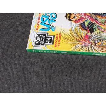 USHIO E TORA 1/16 Sequenza completa – di Kazuhiro Fujita – Star Comics  1997