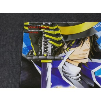 SENGOKU BASARA SAMURAI HEROES ROAR OF DRAGON 1/3 Cpl – Planet Manga 2012 I Ed.