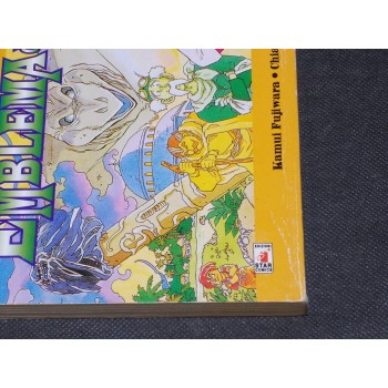 DRAGON QUEST L'EMBLEMA DI ROTO 1/17 (su 21) Sequenza – Star Comics 1998 NUOVI