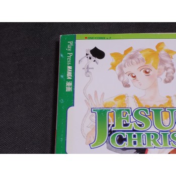 JESUS CHRIST ! 1/2 Completa – di Miwa Ueda – Play Press 2005 NUOVI