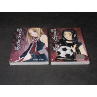 GOTHIC SPORTS 1/2 Completa – di Anike Hage – ReNoir Manga 2008 NUOVI