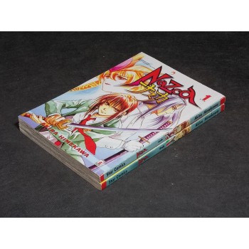 NAZCA 1/2 Completa – di Akira Himekawa – Star Comics 2002