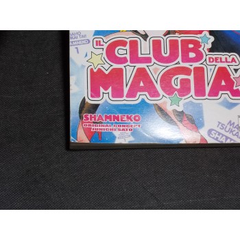 IL CLUB DELLA MAGIA 1/3 Serie Cpl – di Shamneko – Star Comics 2004 NUOVI