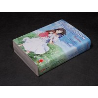 WOLF CHILDREN OMNIBUS – di M. Hosuda e Yu – Planet Manga 2018 I Ed. NUOVO