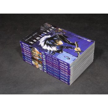 KAMIKAZE 1/9 Serie completa - di Satoshi Shiki – Star Comics 2004 NUOVI