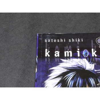 KAMIKAZE 1/9 Serie completa - di Satoshi Shiki – Star Comics 2004 NUOVI