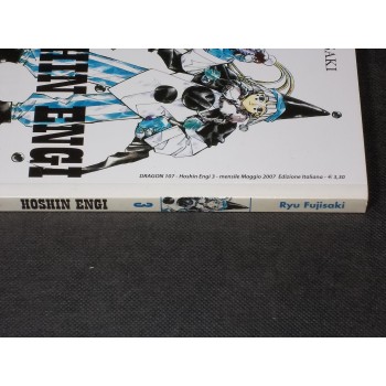 HOSHIN ENGI 1/23 Serie completa – di Ryu Fujisaki – Star Comics 2007 NUOVI