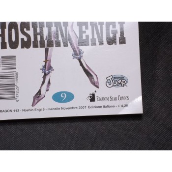 HOSHIN ENGI 1/23 Serie completa – di Ryu Fujisaki – Star Comics 2007 NUOVI