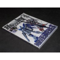 HOBBY JAPAN 4 (454) con poster – in Giapponese – Hobby Japan 2007