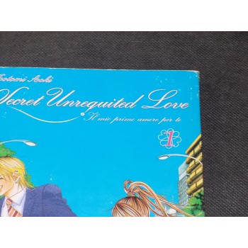 SECRET UNREQUITED LOVE 1/12 Serie completa – di Aoki – Planet Manga 2007 I ed.