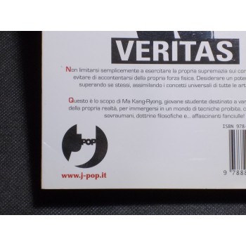 VERITAS 1/10 Serie completa – di Joon-Sik e Dong-Hoon – J-Pop