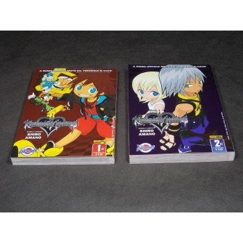 KINGDOM HEARTS CHAIN OF MEMORIES SILVER 1/2 Cpl + Box – Disney Panini 2022 I Ed.