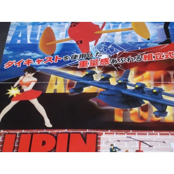 LUPIN THE 3RD – Poster modellini cm 29,8 x 42 – Banpresto