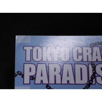 TOKYO CRAZY PARADISE 1/6 Serie completa – di Y. Nakamura – Orion 2004 NUOVI