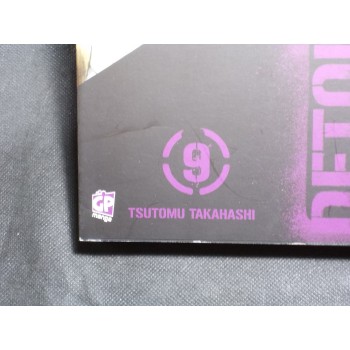 DETONATION ISLAND  1/11 Sequenza Cpl – di T. Takahashi – GP Manga 2011