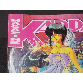 KAPPA MAGAZINE 1/60 Sequenza completa + 3 Speciali – Star Comics 1992