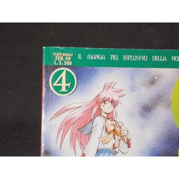 OZN 1/12 Serie completa – di Shiroh Hono – Planet Manga 1998