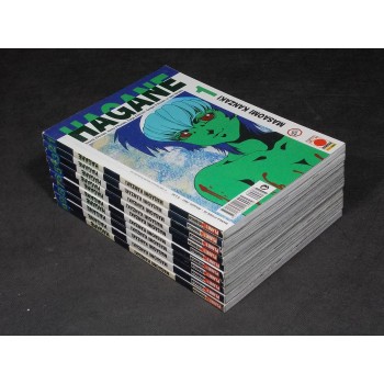 HAGANE 1/10 Sequenza completa – di M. Kanzaki – Planet Manga 2002 I Ed.