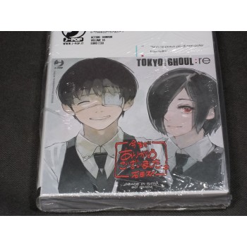 TOKYO GHOUL : RE 16 con Stampa – di Sui Ishida – J-Pop Sigillato