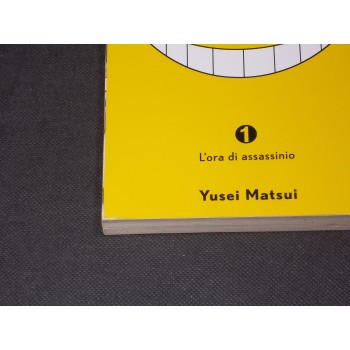 ASSASSINATION CLASSROOM 1/21 Serie Cpl – di Y. Matsui – Planet Manga 2014 I Ed. 