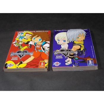 KINGDOM HEARTS CHAIN OF MEMORY 1/2 Completa di S. Amano – Disney Panini 2015