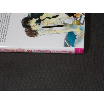 JUNJO ROMANTICA 1/8 Sequenza completa – di S. Nakamura – GOEN 2012 NUOVI