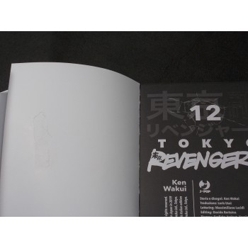 TOKYO REVENGERS 1/13 Sequenza completa – di Ken Wakui – J-Pop