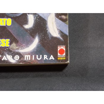 MAXIMUM BERSERK 12/16 Sequenza completa – di K. Miura – Planet Manga 2006 I Ed.