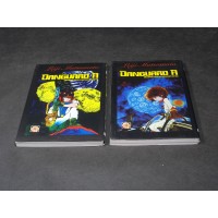 DANGUARD A 1/2 Completa – di Leiji Matsumoto – GOEN 2015 NUOVI