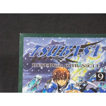 TSUBASA RESERVOIR CHRONICLE 1/9 Sequenza Cpl – di Clamp – Star Comics 2007