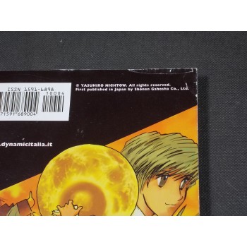 TRIGUN MAXIMUM 1/9 Sequenza completa – di Yasuhiro Nightow – Dynamic Italia 2002