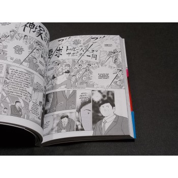 PRIDE 1/4 Serie completa – di Yoichi Takahashi – GOEN NUOVI