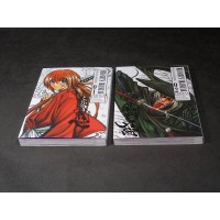 RUROUNI KENSHIN PERFECT EDITION 1/2 Sequenza – di N. Watsuki – Star Comics 2022