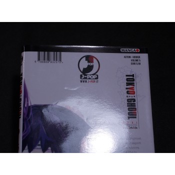 TOKYO GHOUL 1/14 Serie completa – di Sui Ishida – J-Pop