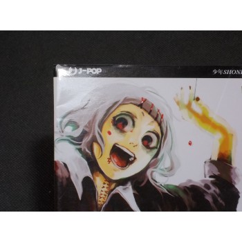 TOKYO GHOUL 1/14 Serie completa – di Sui Ishida – J-Pop