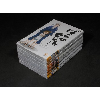 BARAKAMON 1/6 Sequenza completa – di Satsuki Yoshino – GOEN 2022 NUOVI