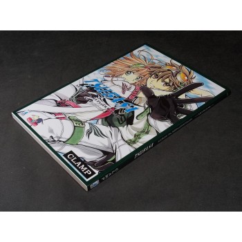 TSUBASA ALBuM De REProDUCTioNS – Artbook di Clamp – Star Comics 2007