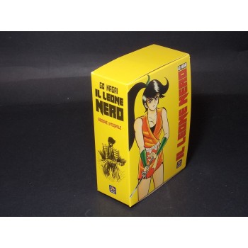 IL LEONE NERO EDIZIONE INTEGRALE BOX vuoto - di Go Nagai - Hikari 001 manga