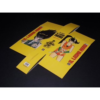 IL LEONE NERO EDIZIONE INTEGRALE BOX vuoto - di Go Nagai - Hikari 001 manga