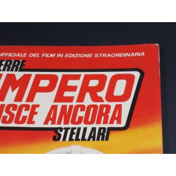 GUERRE STELLARI : L'IMPERO COLPISCE ANCORA (Edigamma)