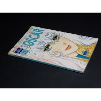 LADY OSCAR 4 di Riyoko Ikeda (Granata Press 1993) (originale)