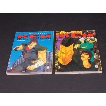 KEN IL GUERRIERO ANIME COMICS 1/2 Completo – Star Comics 2000