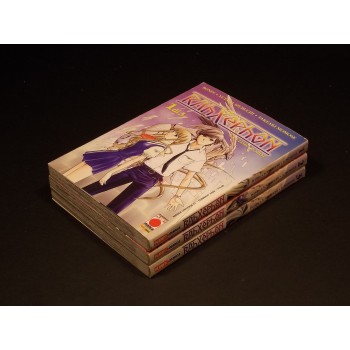 RAHXEPHON L'ULTIMO ROBOT Serie completa1/3 (Planet Manga - Panini 2004)