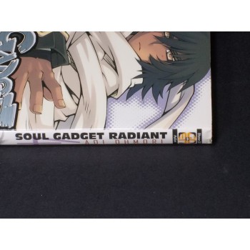 SOUL GADGET RADIANT 1/10 Serie completa – di Aoi Ohmori – Goen fumetteria 2012 Nuovi