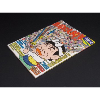 FUJIO AKATSUKA 80TH ANNIVERSARY Fan Book + 2 allegati (2015)